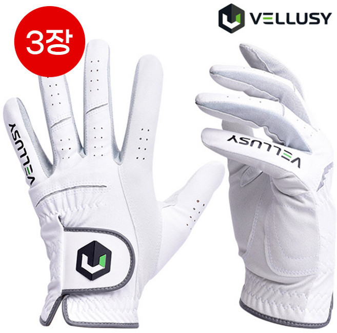 벨루시 파워그립 합피 골프장갑 왼손 남성, 3개, 화이트