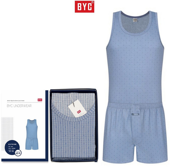 BYC 60수 박서세트 1417