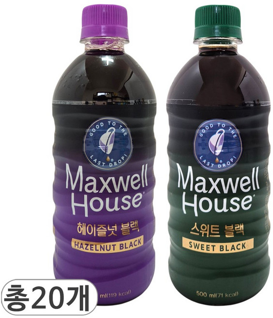 맥스웰하우스 헤이즐넛 블랙 & 스위트 블랙, 20개, 500ml