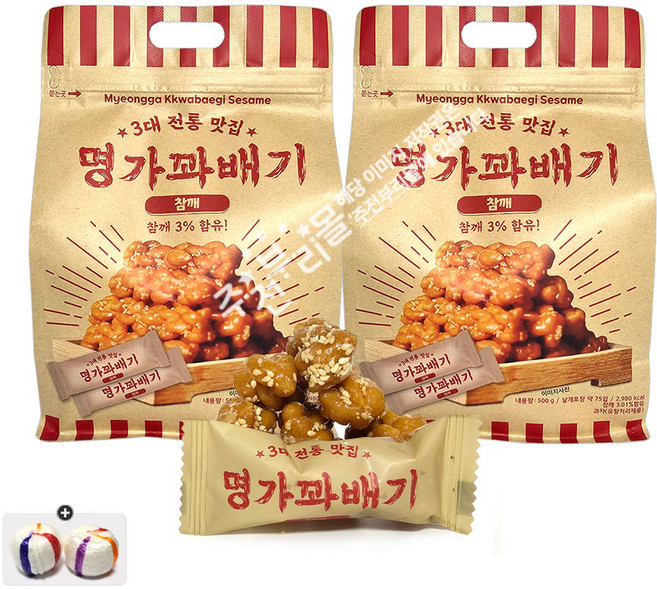 명가꽈배기 과자 (500g/약) +자색옥춘사탕 20g 세트, 1세트, 1kg