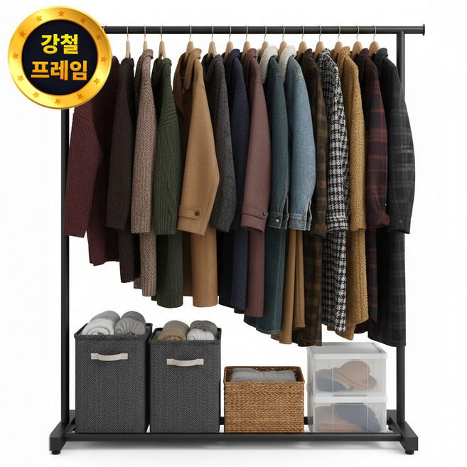 필모어 9세대 튼튼한 이동식 행거 옷걸이 철제, 노블블랙