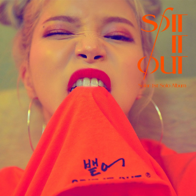 솔라 SOLAR - SPIT IT OUT (1st Solo Album)