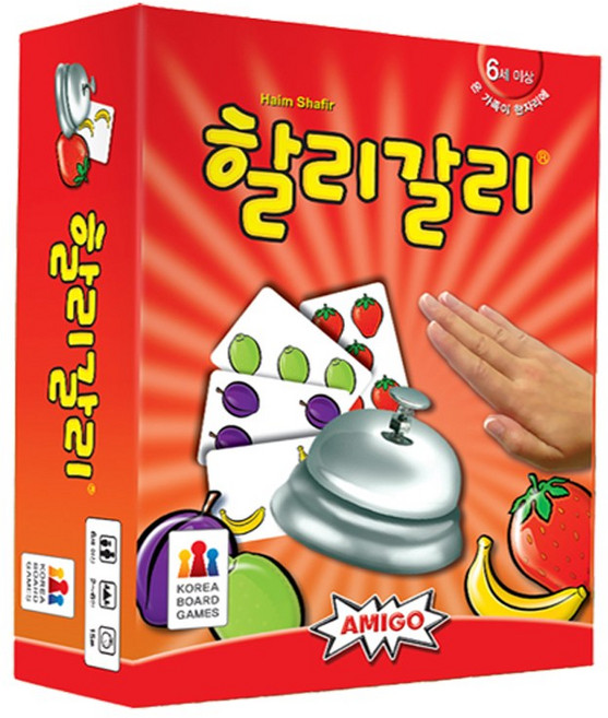 2위 - 코리아보드게임즈 아미고 할리갈리 순발력 게임, 1개, 혼합색상