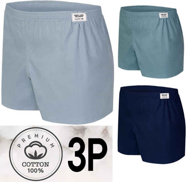 주니어 청소년 순면트렁크팬티 3매 세트 남학생트렁크 주니어트렁크