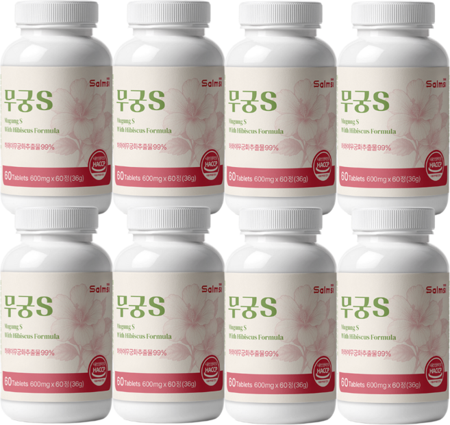 무궁화 정 하와이 무궁화추출물 99% 식약청인증 HACCP, 60정, 8개
