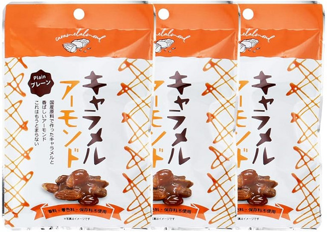 이트 캐러멜 아몬드 일반 35g×3봉, 1개, 1g