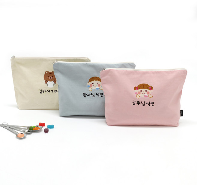 세맘스 양면방수 주세용! 네임 식판파우치, 20.여벌옷 여아, 아이보리