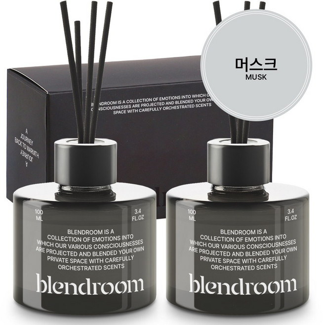 블랜드룸 생활용 디퓨저 1+1, 머스크, 2개, 100ml
