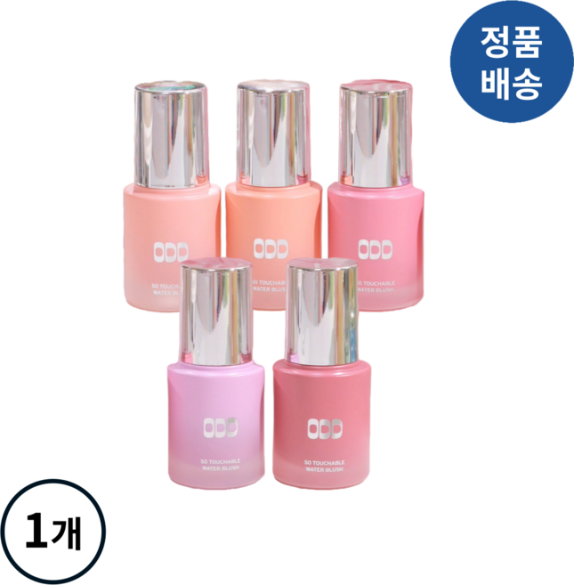 [정품배송] *오드타입* Oddtype 소-터처블 워터 블러시 (10종/택1) I 맑은발색 건강한혈색 워터블러시 뮤트컬러 내추럴광택!!++, 1개, #563 언캐니 Uncanny