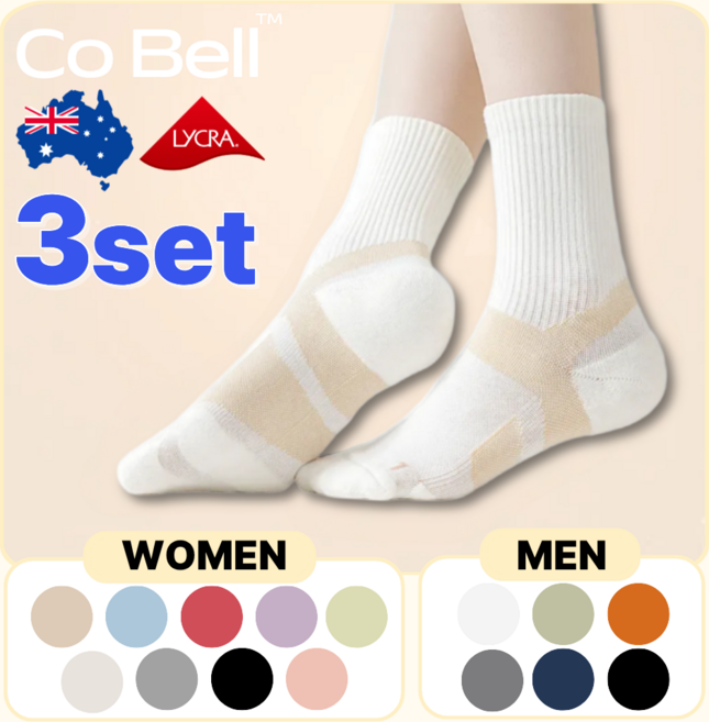 Cobell 코벨 발편한 다이어트 양말 여성용 남성용 도톰한 쿠션 중목 운동 레깅스 양말, 3개, 아이보리