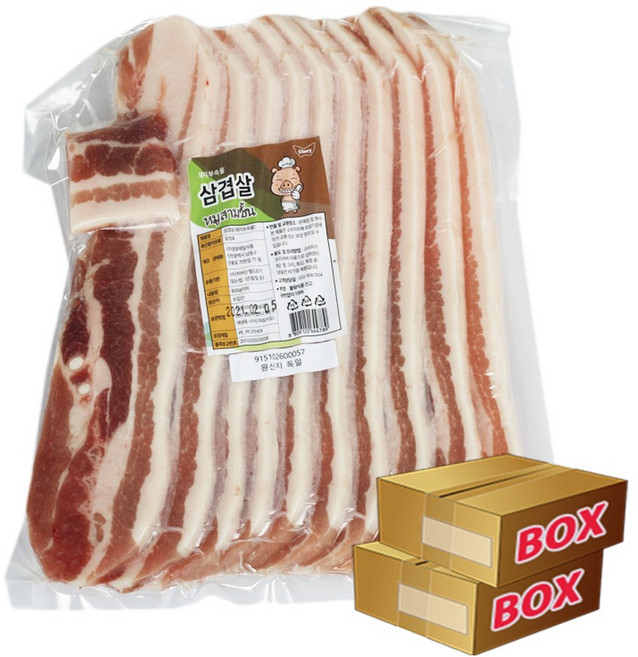 수입 삼겹살 돼지고기 바비큐용 수육용 박스 800GX16EA, 800g