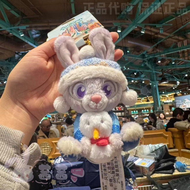 상하이디즈니 국내 세대 겨울 주토피아 주디 니크 장난감 열쇠고리, 윈터 주디 키링