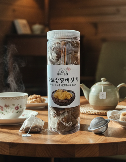 상황버섯을 간편하게 드시라고 은은하게 로스팅한 황토상황버섯차, 1.2g, 1개, 20개입