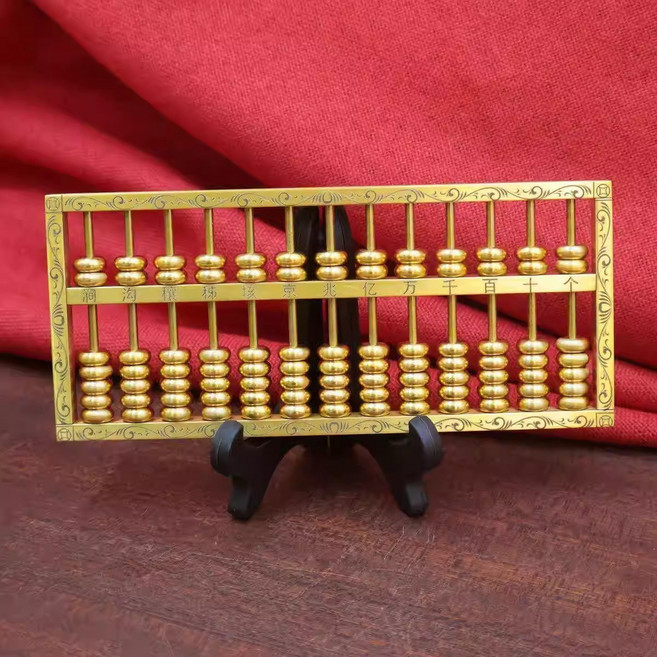 黃銅算盤擺件招財財花邊算回紋算盤送學生老師精打細算工藝品擺件, 1個, 花邊算盤+塑膠支架:花邊算盤+塑膠支架