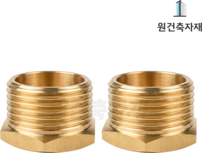 신주 부싱 붓싱 레듀샤 이경 니플 소켓, 2개