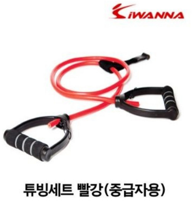 [아이워너] 튜빙세트-필라테스밴드 빨강, 상세 설명 참조, 1개
