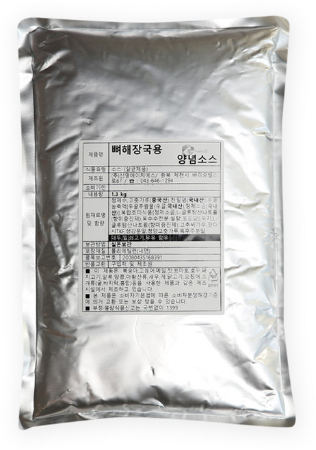 뼈해장국용 소스 1 3kg, 1개, 1.3kg