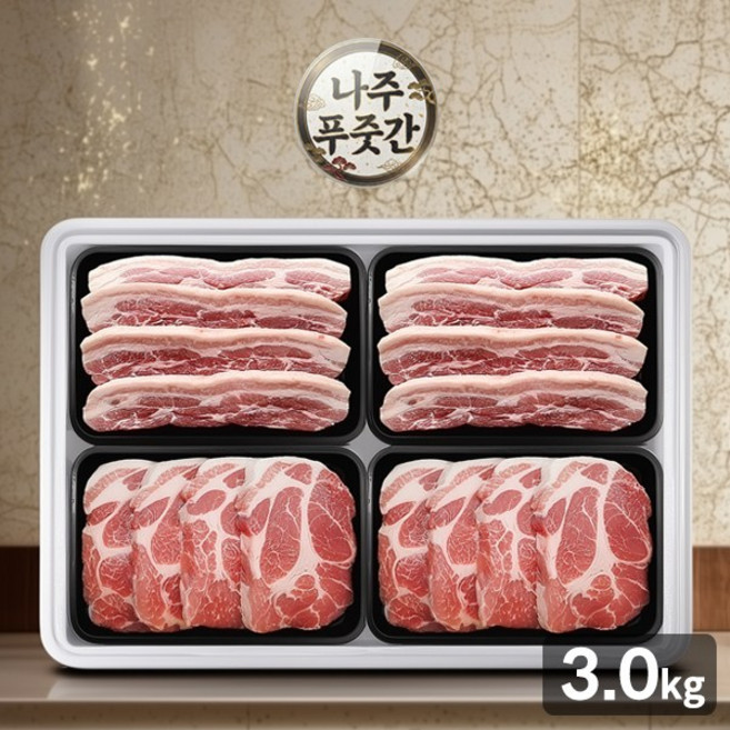 나주푸줏간 한돈 구이혼합선물세트 6호 3.0kg(삼겹살/목살), 3kg, 1세트