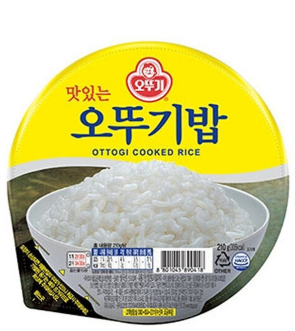 오뚜기 맛있는 밥 210gx9개, 210g, 9개