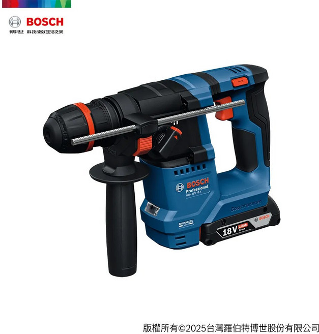 Bosch 博世 GBH 18V-18 X 鋰電免碳刷四溝免出力鎚鑽, 1個, 主機+2.0雙電池+4A充電器+提箱