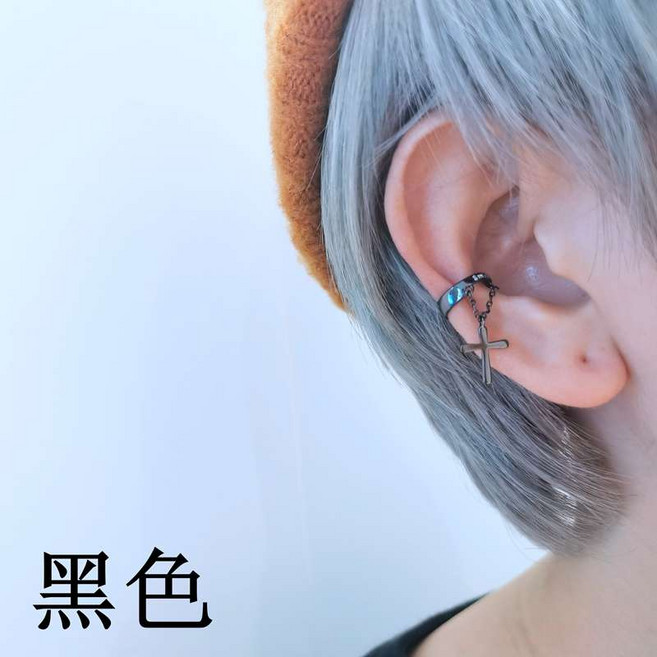 남성 패션 귀걸이 데일리 십자가 귀찌 귀걸이