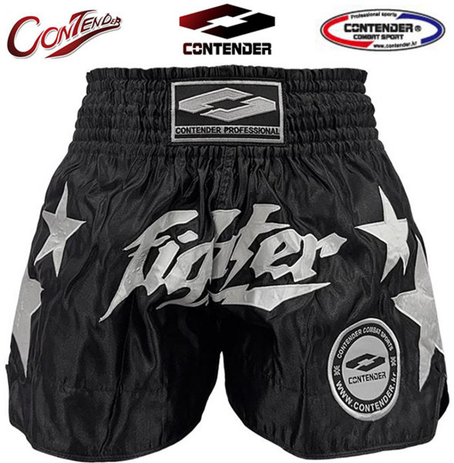 컨텐더 트렁크 2 검정색 격투기 복싱 권투 반바지