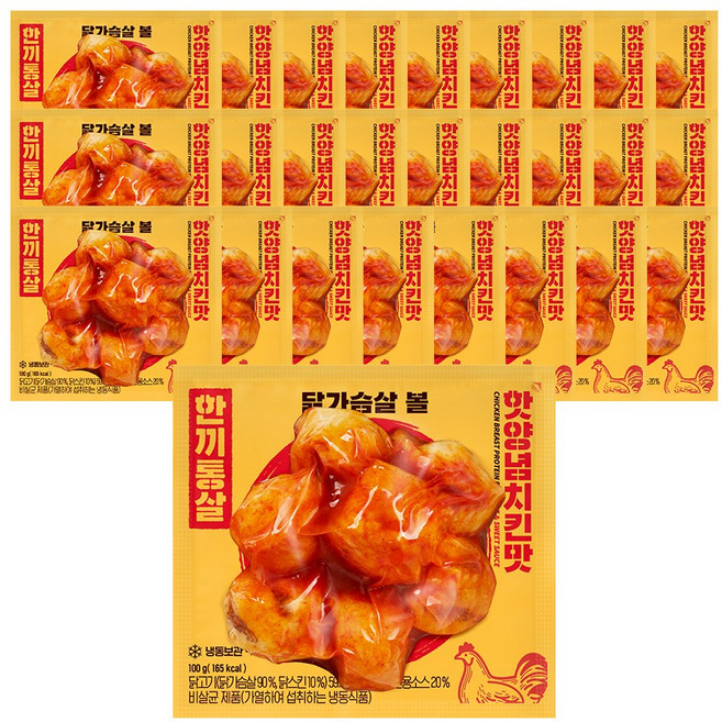 한끼통살 닭가슴살볼 핫양념치킨맛 30개입, 30개, 100g