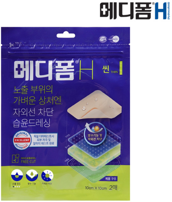 상처엔~ 메디폼밴드, 1개