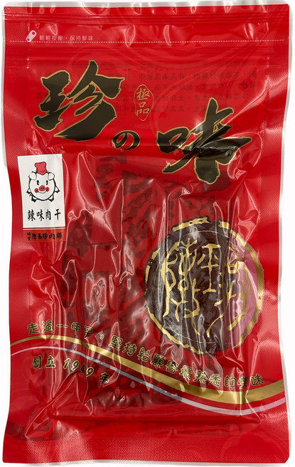 檸香辣肉干 - 獨特風味肉乾 與辣椒的完美結合, 110g, 1個