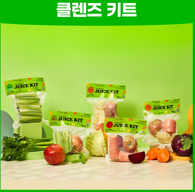 [패키지] 휴롬 클렌즈 엔자임 주스 키트 2.5kg (500g x 5개입), 1세트