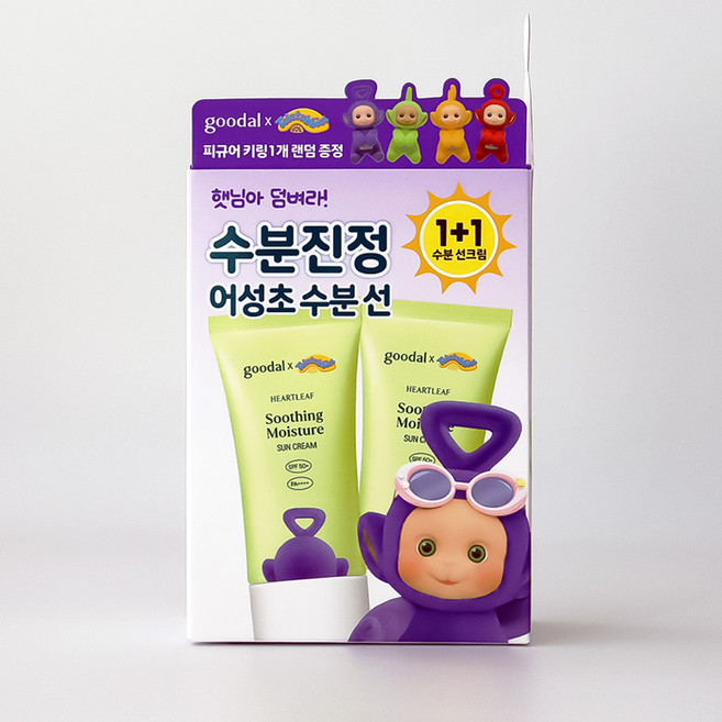 구달 맑은 어성초 진정 수분 선크림, 100ml, 1개