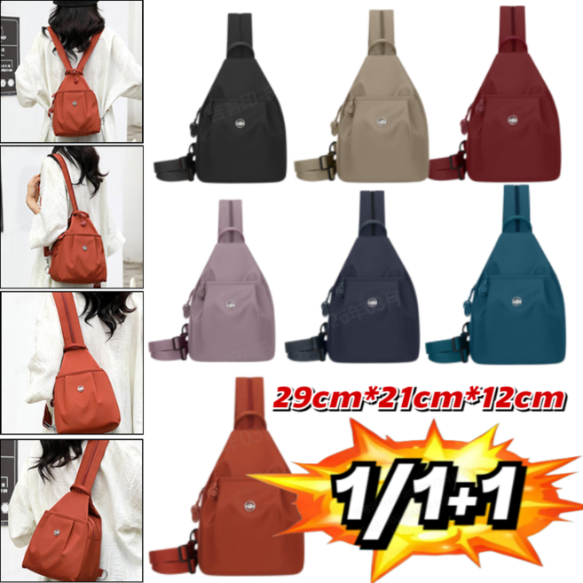 [남녀공용] 다기능대용량 데 멀티백 방수 도난방지 슬링백 나일론 멀티포켓 올인원 백팩