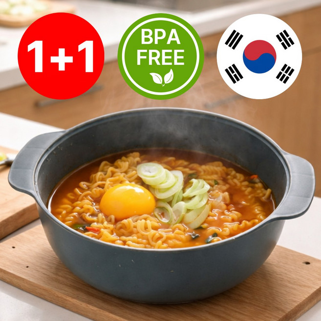 올기버 간편조리 라면 만두 전자레인지 찜기 세트, 차콜그레이(소형0.55L+중형1.2L) × 1세트, 1개