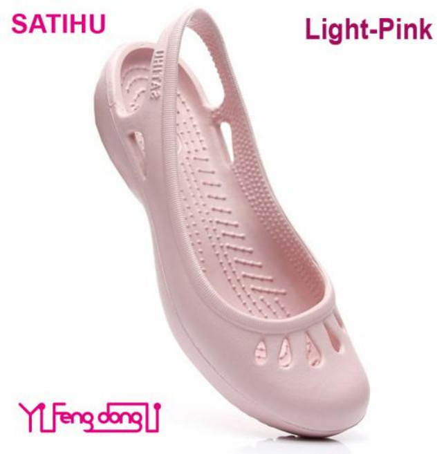 Satihu 여성용 미끄럼 방지 구멍 뚫린 신발 플랫 바텀 샌들 간호사 야외 비치 젤리 경량 자체 배송 여름