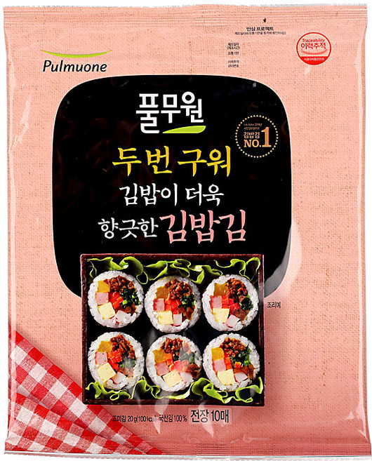 풀무원 두번구운김밥김(10매)20g풀무원