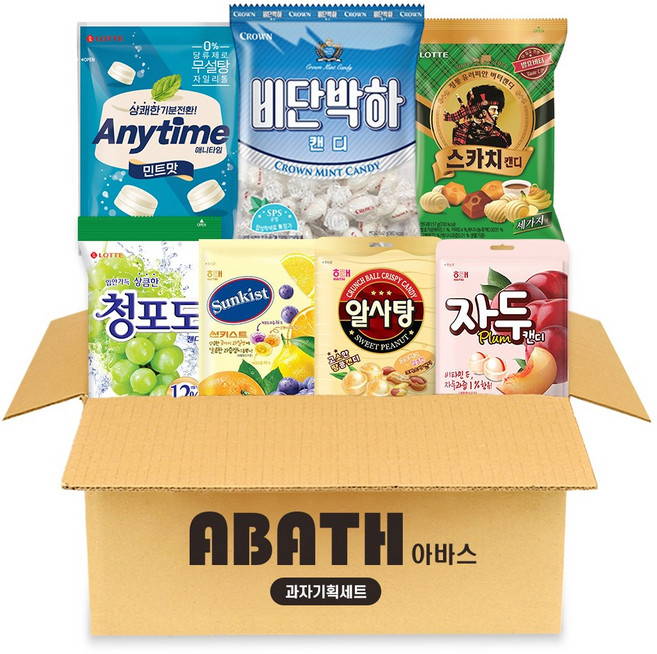 아바스 사탕 캔디 세트 7EA 애니타임 비단박하 스카치 청포도캔디 썬키스트 자두캔디 알사탕