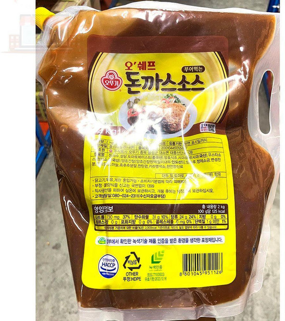 부어먹는 돈까스소스 2K X6 돈가스소스