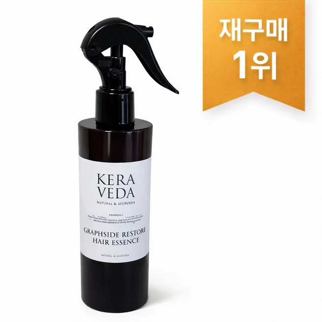 건조한 계절필수 케라베다 복구에센스 250ml, 1개 - 쿠팡