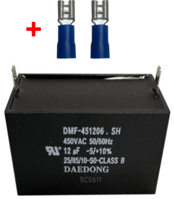 대동 콘덴서 콘덴샤 보일러콘덴서 선풍기콘덴서 모터콘덴서 펌프콘덴서 사각수지콘덴서 450VAC 모음, 1개, DMF-451206 12uF(450V)