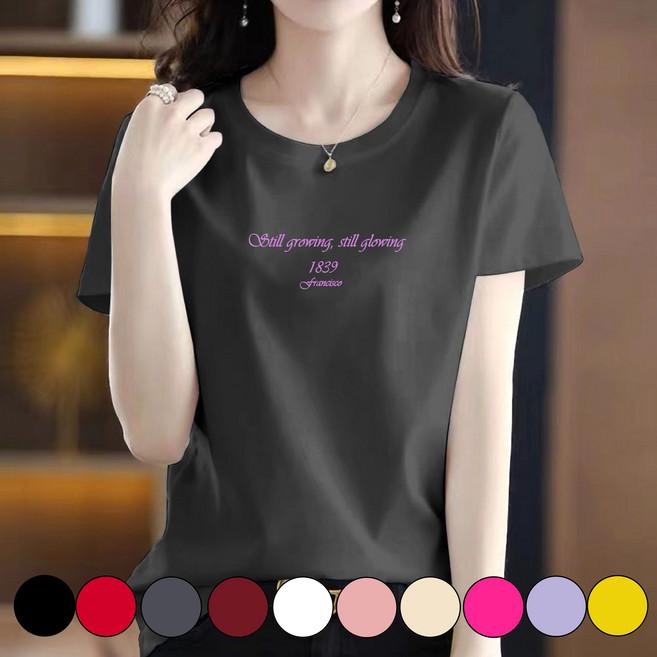 그리내 여성 라운드넥 여름 시원한 반팔티 커플티 캐릭터 이너 홈웨어 영문 프린팅 티셔츠