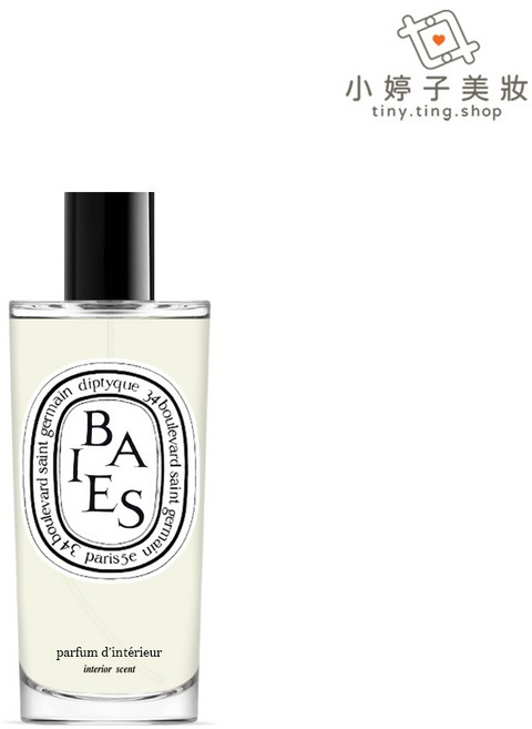 diptyque 室內噴霧 150ml, 1個, 漿果香
