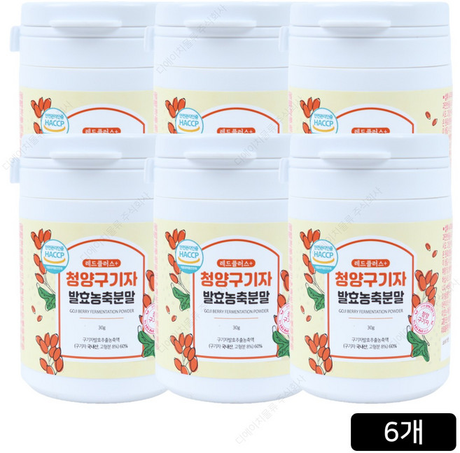 레드플러스 청양 구기자 발효 추출 분말, 30g, 6개