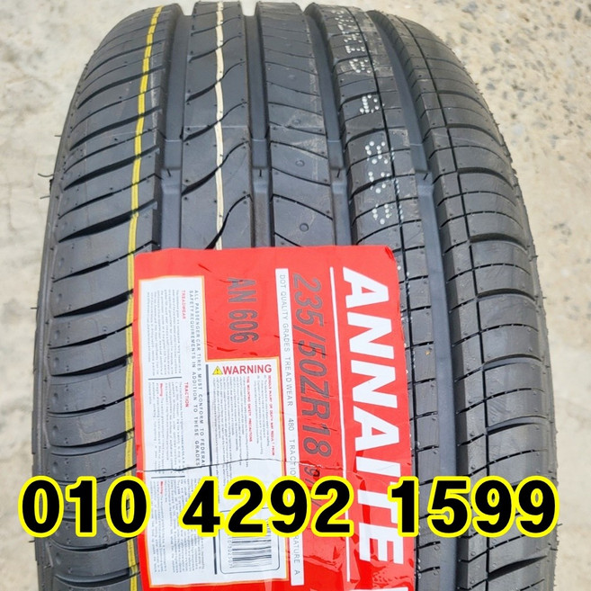 정품 신품타이어 235/50R18 제네시스 오피러스 알페온 임팔라 아우디A8 Q3 벤츠GLA 2355018, 전문점방문장착, 1개