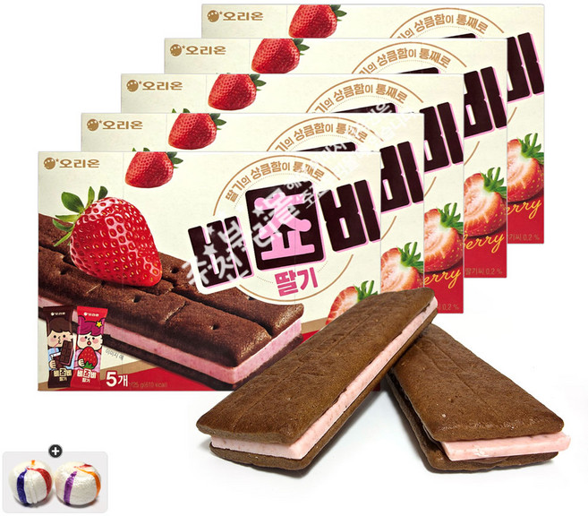 오리온 비쵸비 딸기 (125g) x 5통+자색옥춘사탕 1봉, 1세트, 625g