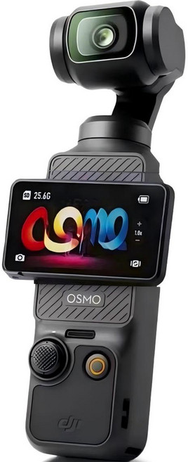 DJI 오즈모 포켓 크리에이터 콤보, 블랙