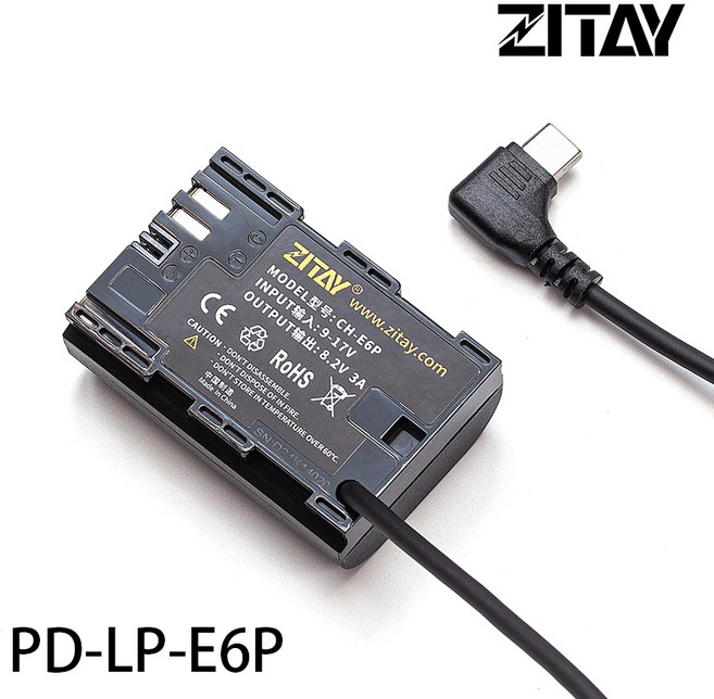 三重 希鐵 ZITAY Type-C PD 轉 LP-E6P 假電池 取代 LP-E6 LP-E6HN, 1個