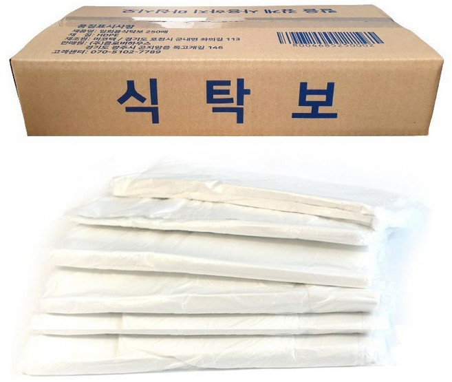 일회용 일반 비닐 식탁보, 50매입 x 12개, 300개입, 2개