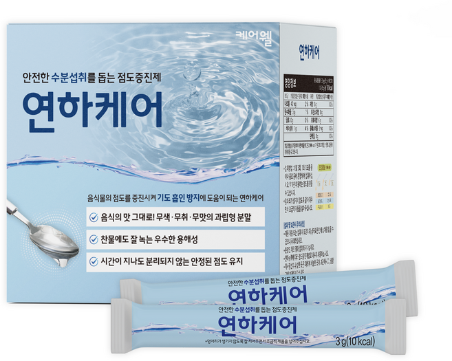 케어웰 연하케어 점도증진제, 150g, 1개