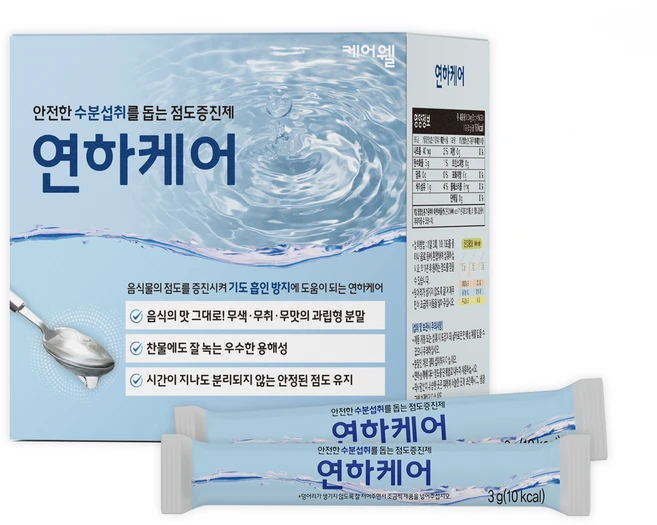 케어웰 연하케어 점도증진제, 150g, 1개 - 쿠팡