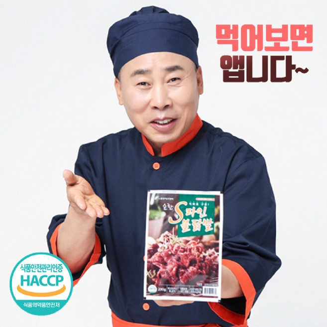 원앙닭발 무뼈닭발 순한 S라인 불닭발_간편 맥주 소주안주 혼술, 1개, 230g